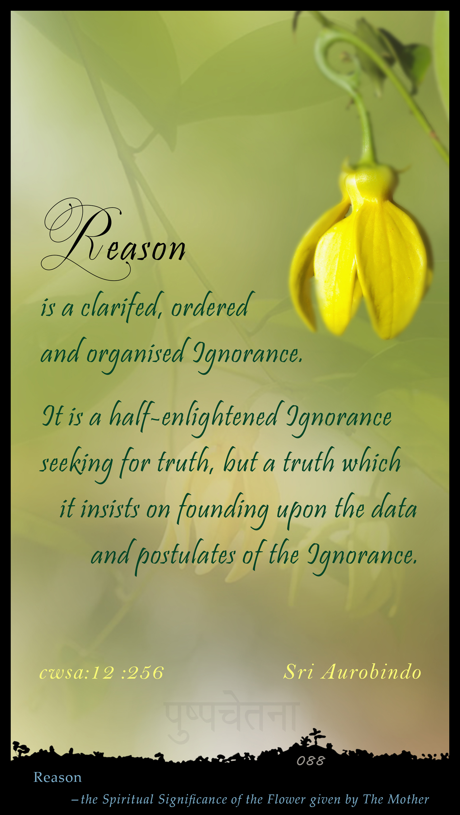Reason
